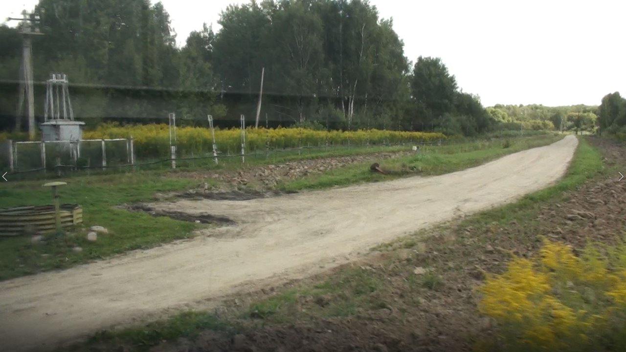 RUSSISCHE GRENZE